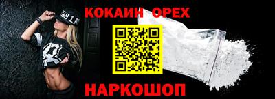 MDMA Краснознаменск