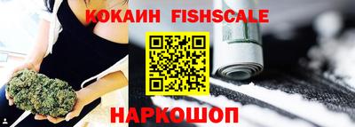 MDMA Краснознаменск