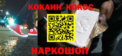 MDMA Краснознаменск