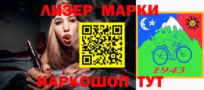 MDMA Краснознаменск