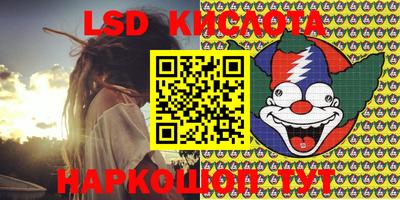 MDMA Краснознаменск
