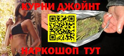 мет Краснокаменск