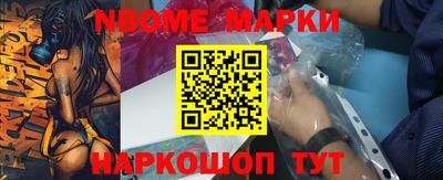 MDMA Краснознаменск
