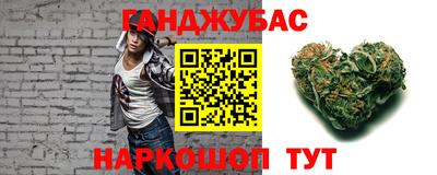 MDMA Краснознаменск
