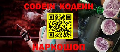 соль курить ск Краснодар