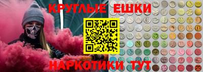 MDMA Краснознаменск