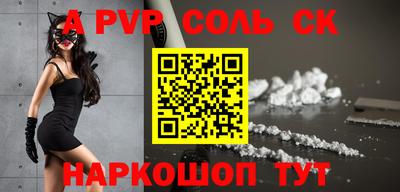 прущие грибы Кулебаки