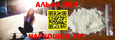 MDMA Краснознаменск