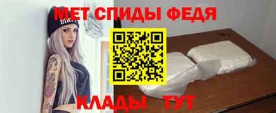 соль курить ск Краснодар