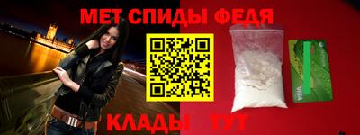 соль курить ск Краснодар