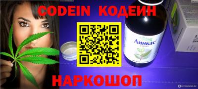 MDMA Краснознаменск