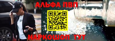 MDMA Краснознаменск