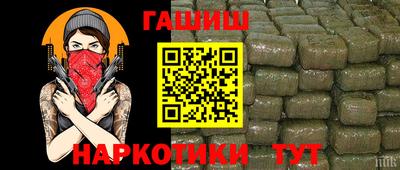 MDMA Краснознаменск