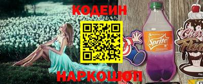 MDMA Краснознаменск
