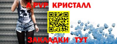 MDMA Краснознаменск